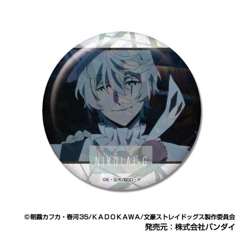 『文豪ストレイドッグス』メモリーキラッとCANバッジ Vol.1【BOX】